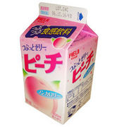 �Ĥ֤äȥ��꡼�β�