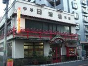 ��Ǧ�á������䤹�����å�����