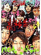 FrameShot 26th