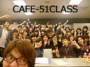.tsuji  CAFE‐51