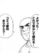 αϺʎʎһϺ