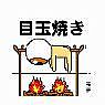 齻ǰ⤦