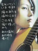 MIYASHITA��