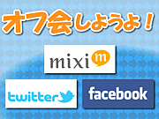 ղ񤷤褦衪ѡƥ