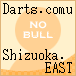 Darts.comu＠Shizuoka.East