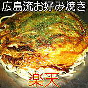 ����ή�����߾Ƥ��ڳ�ŷ��