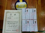 �Х졼�����ࡡ�գΣɣϣΡ�����