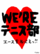 ԣӣԣã-Ƚ-