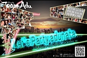 adunata/���Ďގ��Ŏ���