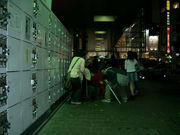 ���̵�����å���