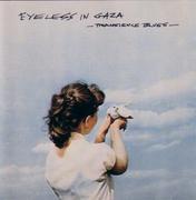 Eyeless In Gaza