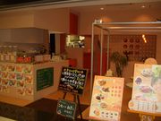 ��orange cafe��