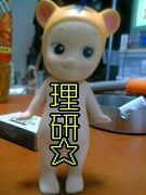 ضʸ漼
