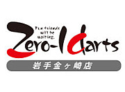 Zero-1dartsŹ