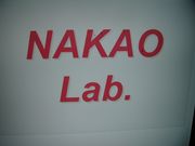 nakao.lab