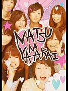 ���ƻ����