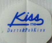 Darts & PUB KISS