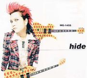 X＆hide with Spread Beaver