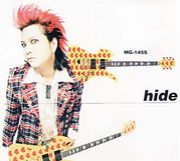 Xhide with Spread Beaver