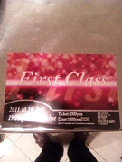 FIRST CLASS☆