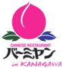 Сߥ in KANAGAWA