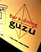 国領　Bar&dining  guzu