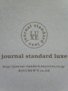 journal standerd luxe