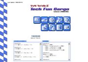 techfuncargo
