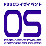 裵 FSSC LIVE EVENT