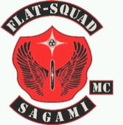 The Flat=Squad M/C Sagami