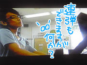 Mixi ウラタロス名言 迷言 集 ウラタロス至上主義 Mixiコミュニティ Mixi ウラタロス名言 迷言 集 ウラタロス至上主義 Mixiコミュニティ