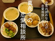 ��������������̽�