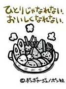 YIC�ӥ塼�ƥ��⡼������ع�