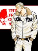 Mixi 河内鉄生 安らかにお眠りください 河内鉄生 Mixiコミュニティ