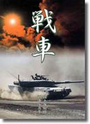 ��֤���ि���