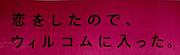 �����뤳��