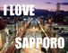 I LOVE SAPPORO