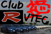Club 愛-VTEC in mixi