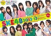 SKEɺ