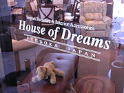 House　of　Dreams