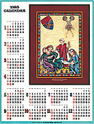 85ǯ���դ�˲�in�彣