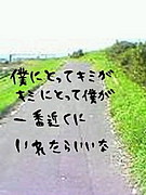 �ޥ�����ȥե���ʥ�ǥ�