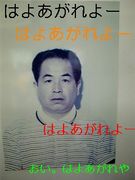 サークルＫ宝塚大成町店