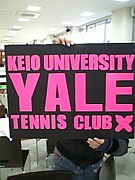 YALE 44th