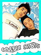 Ｃｏｆｆｅｅｓｈｏｐｓ