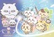 超まじかる♡ちいかわ