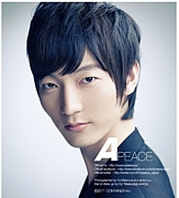 Apeace