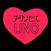 princessUNO