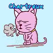 Chartreuxシャルトリュー.com