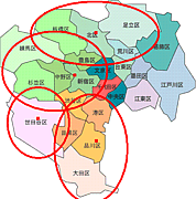 東京23区からＪリーグ挑戦宣言